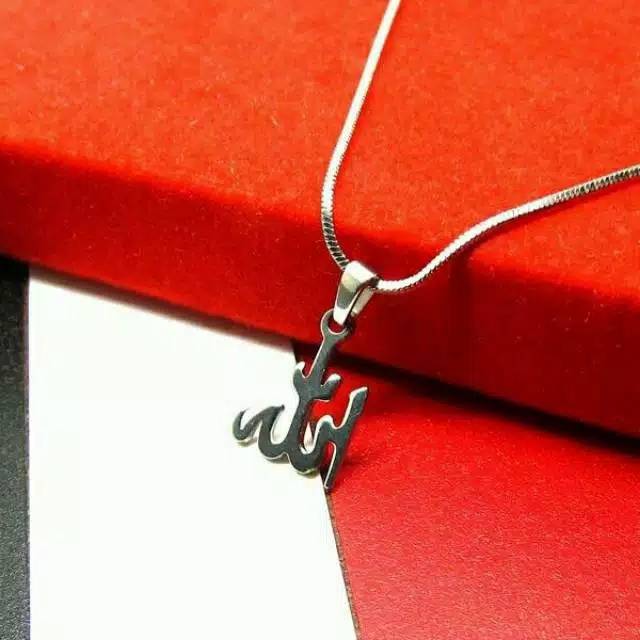 KALUNG LIONTIN LAFAL LAFAZ LAFADZ ALLAH PRIA WANITA
