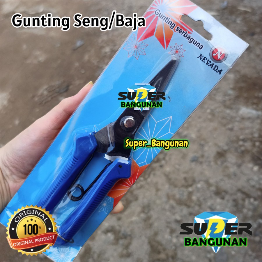 

Gunting Serbaguna / Gunting Seng Baja