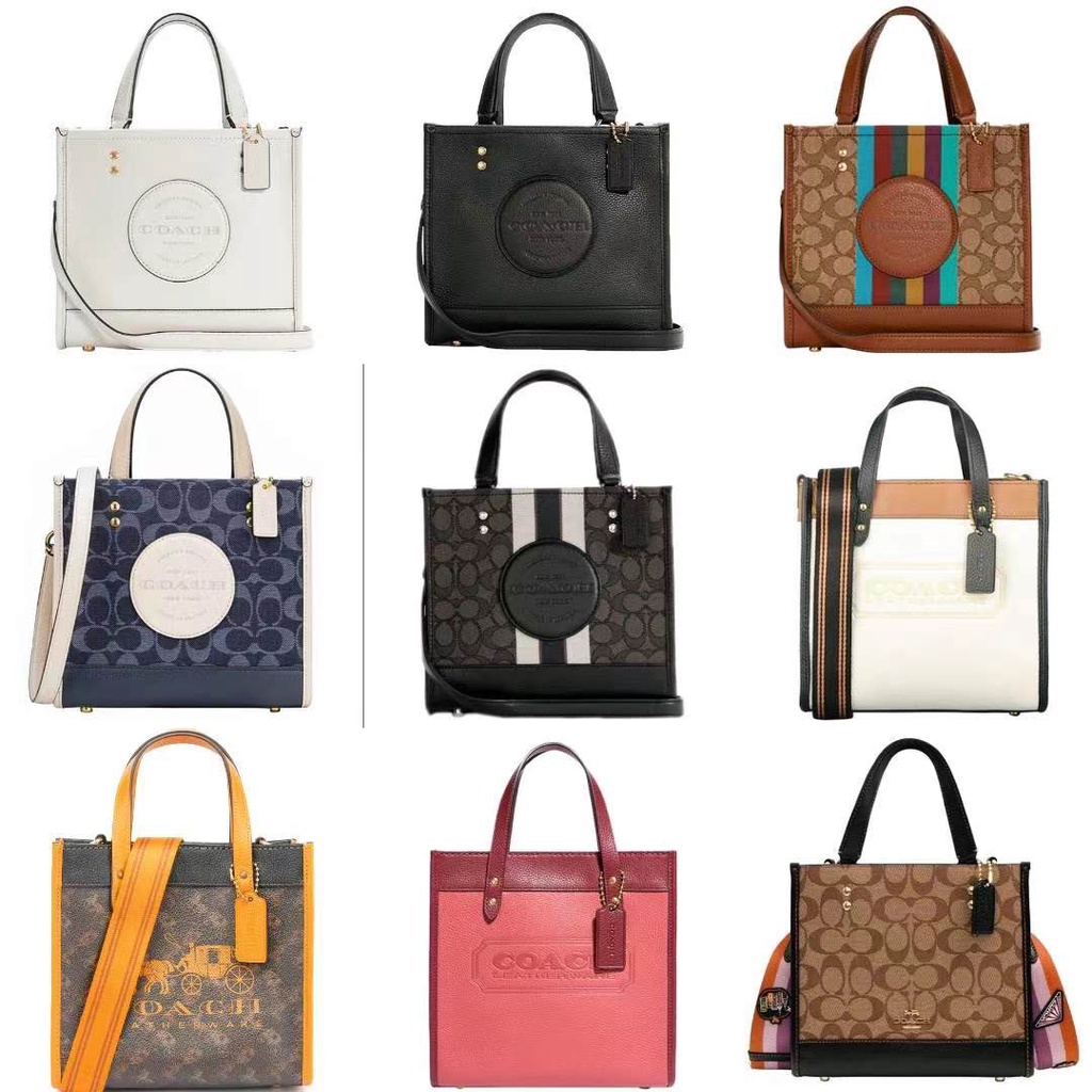 [Instant/Same Day] 5268   5637  5638   7083  3461  8456  6918  coach Dempsey Mini Canvas Field Tote 22 Vertical Small Tote Shopping Bag   ttb