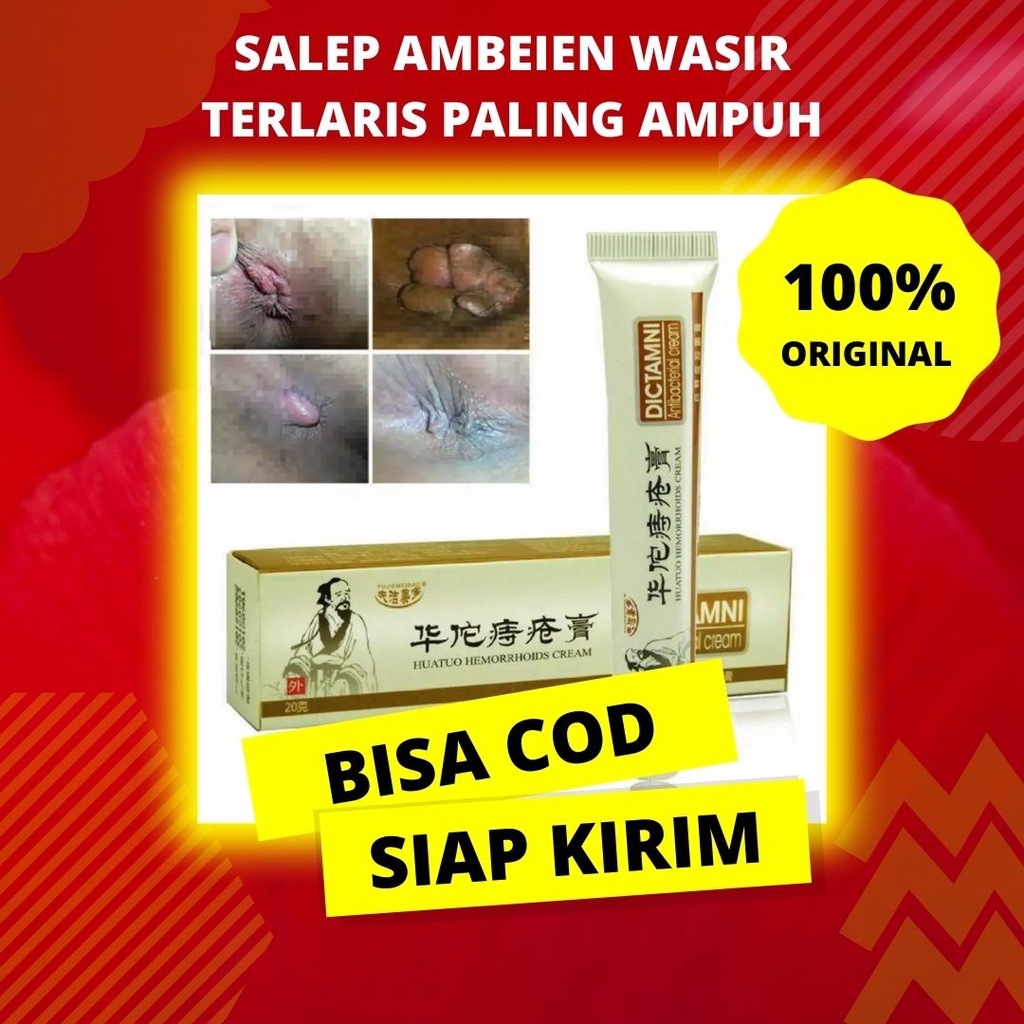 SALEP OBAT AMBEIEN WASIR PALING AMPUH SALEB ORIGINAL DICTAMNI SALEP CINA CHINA LUAR ANUS