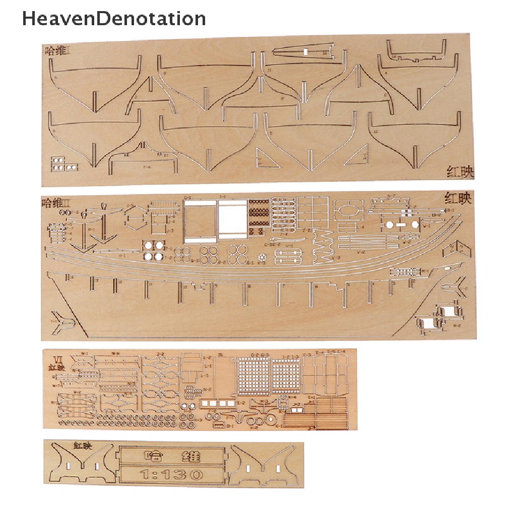 (Heavendenotation) Miniatur Kapal Layar Klasik Bahan Kayu Skala 1: 130 Untuk Dekorasi Diy