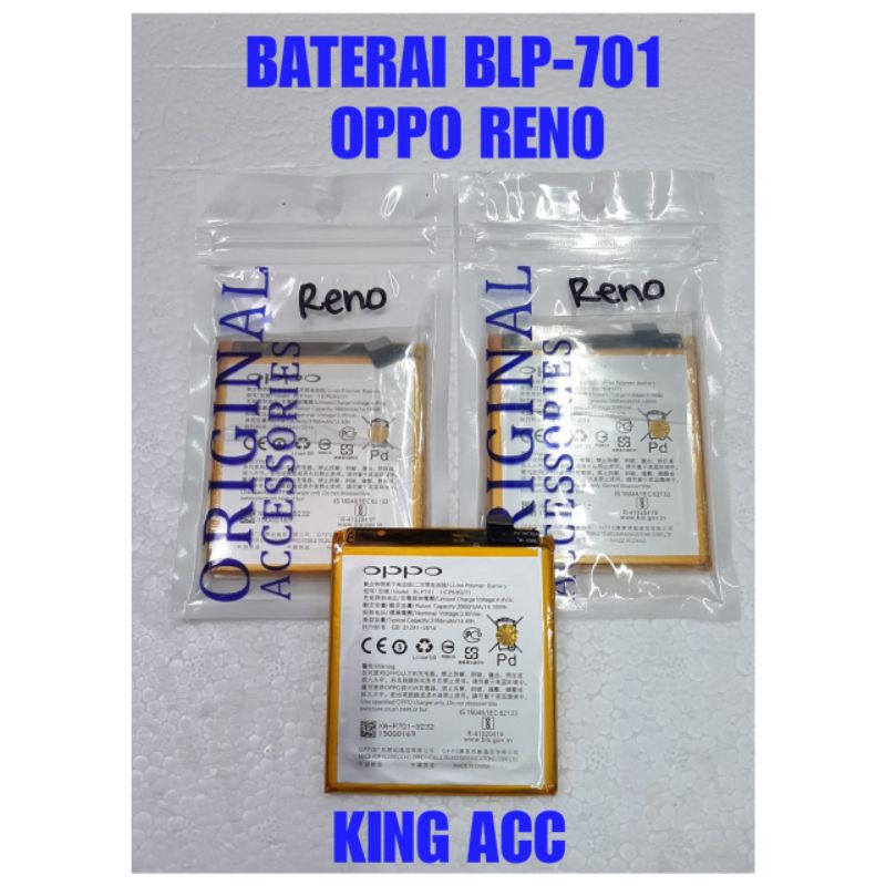 BATERAI BATRE BATERRY OPPO RENO LIFE BLP701 BLP-701