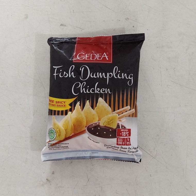 

Cedea Dumpling Chicken 200g