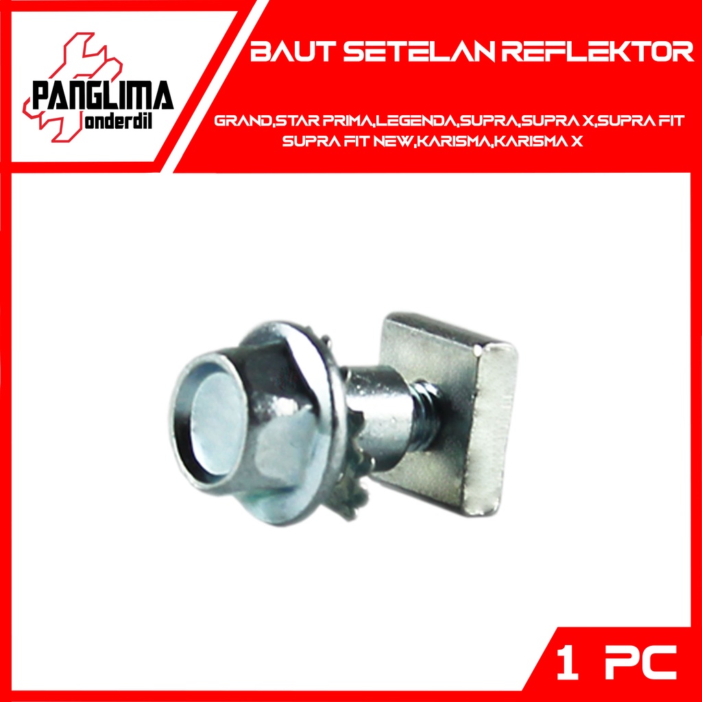 Baut Setelan Reflektor Depan Grand &amp; Supra X &amp; Supra Fit &amp; Karisma &amp; Astrea &amp; Prima &amp; Star &amp; Legenda &amp; Supra &amp; Supra Fit New Baud Mur Lampu