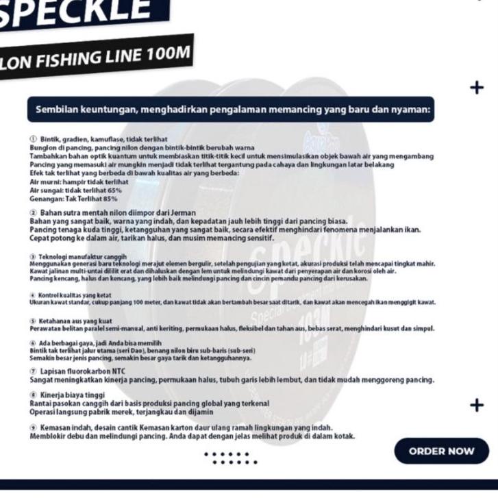 Harga Spesial.. Senar Pancing Speckle 100M Lembut Kuat Tidak keriting