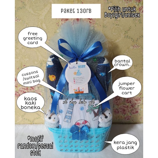 Paket Baby Gift / Parcel Bayi / Kado Bayi Baby Hampers Kemasan Tile Harga Murah Best Seller / Parcel Cantik-8