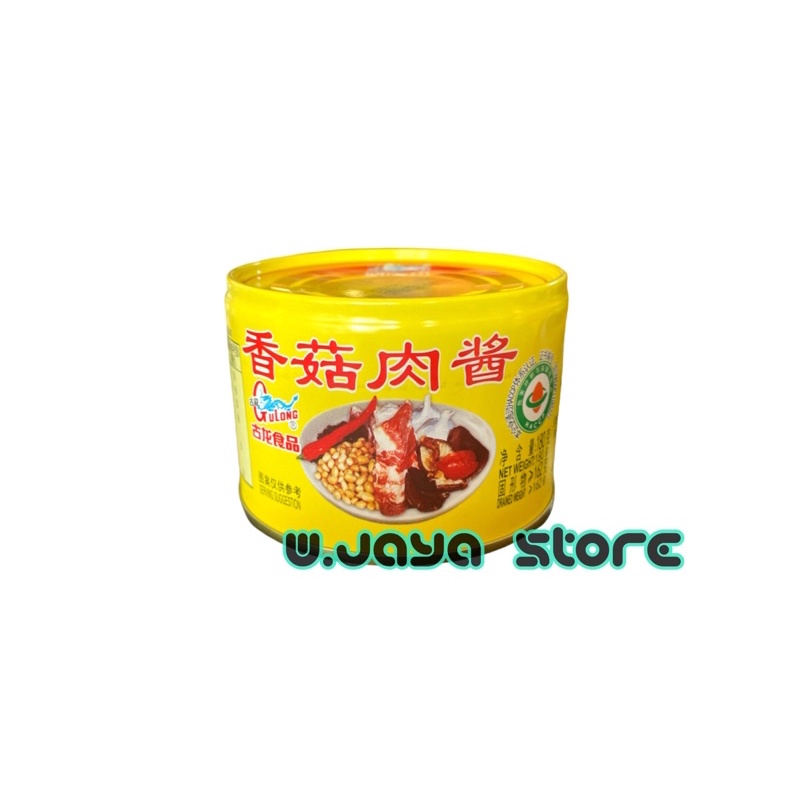 Gulong Pork Mince With Bean Paste / Bakciu / Bakcio [180g]