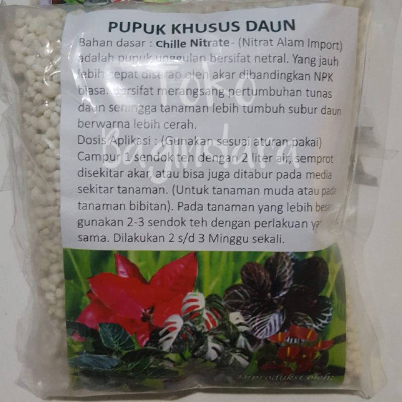 PUPUK KHUSUS DAUN 400GR Untuk Semua Tanaman Daun