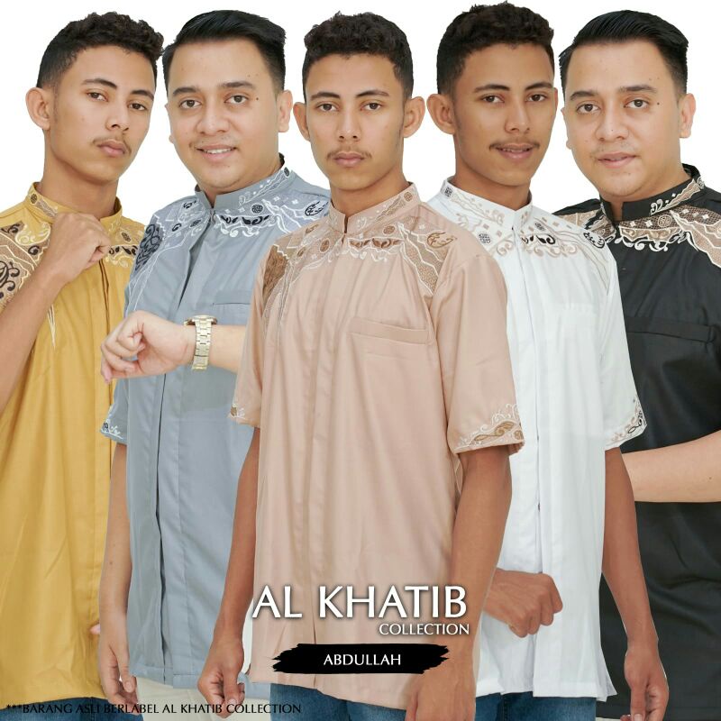 ALKHATIB COLLECTION Koko Abdullah