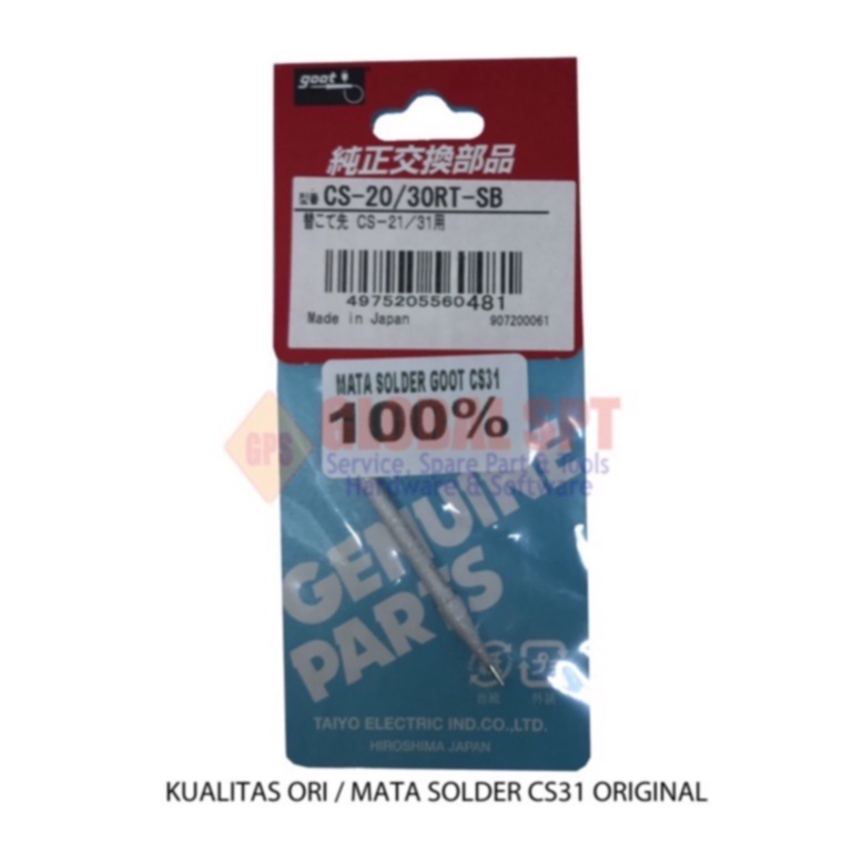 KUALITAS ORI / TOOL MATA SOLDER CS31 / TOOLS