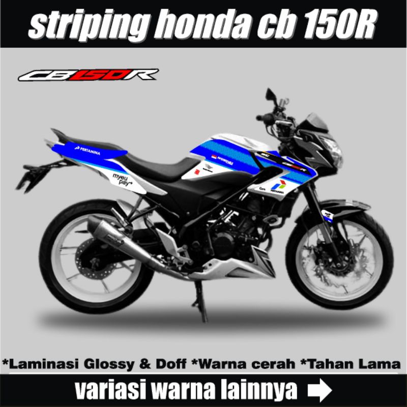STRIPING STIKER CB150R OLD / LAMA / STICKER LIS VARIASI MOTOR CB150R MOTIF MANDALIKA
