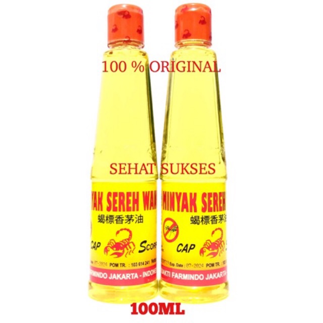 Minyak Sereh Wangi Cap Scorpio ( 100 ml )