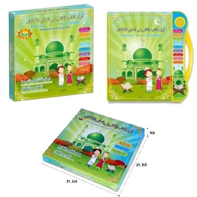 [✔COD] COVER TEBAL E-BOOK MUSLIM 4 BHS | EBOOK MUSLIM 4 BAHASA | MAINAN EDUKASI ANAK  4IN1-2