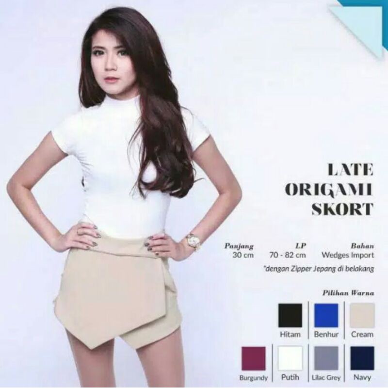 

Latte Origami Skort