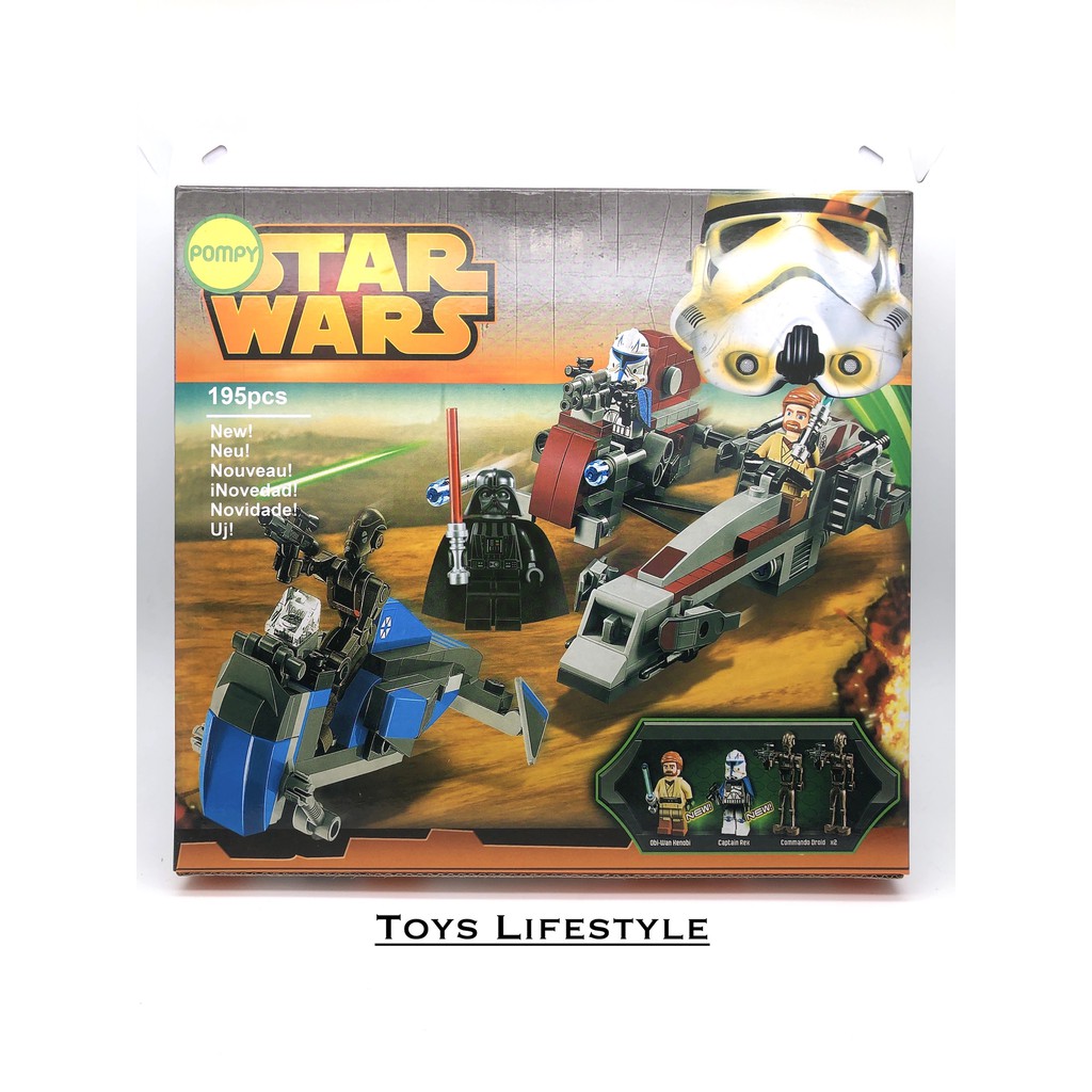 Paket Mainan Edukasi Pasang Star Wars 2 Character Random + Kendaraan 195 Pcs