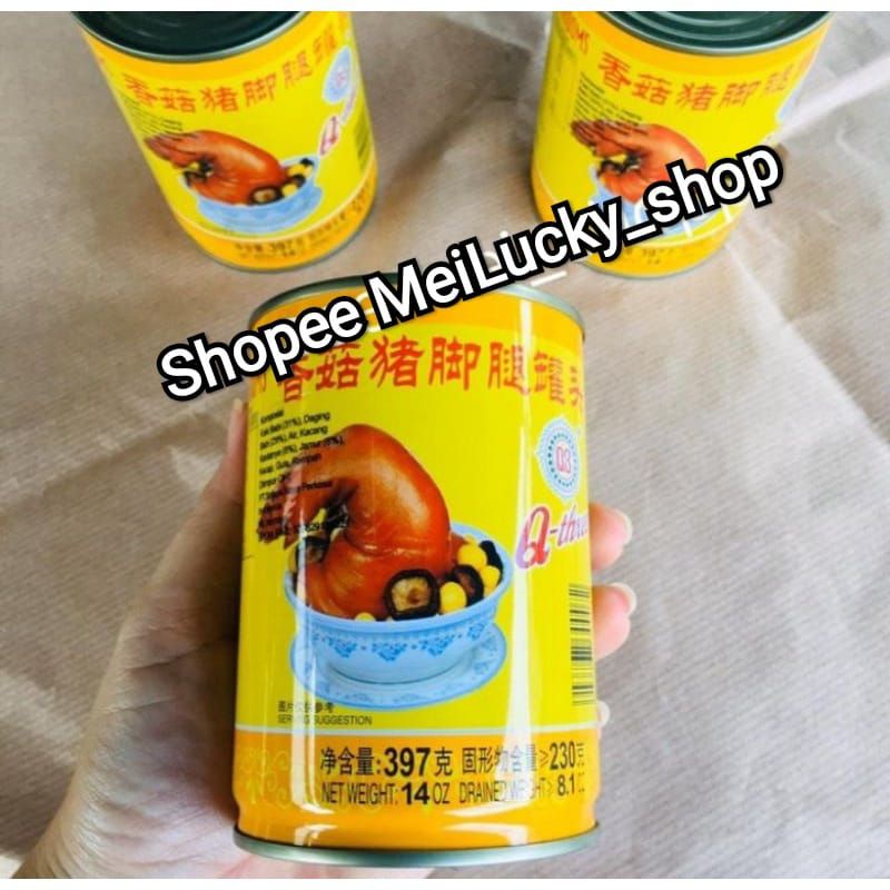 Pork Leg Q3 397 GRAM / Te Kha Kuan Q3/ Q three pork leg/Kaki Babi Q3