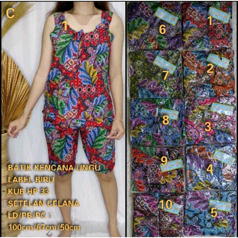 SETELAN YUKENSI HOTPANT 33 KENCANA UNGU LABEL BIRU