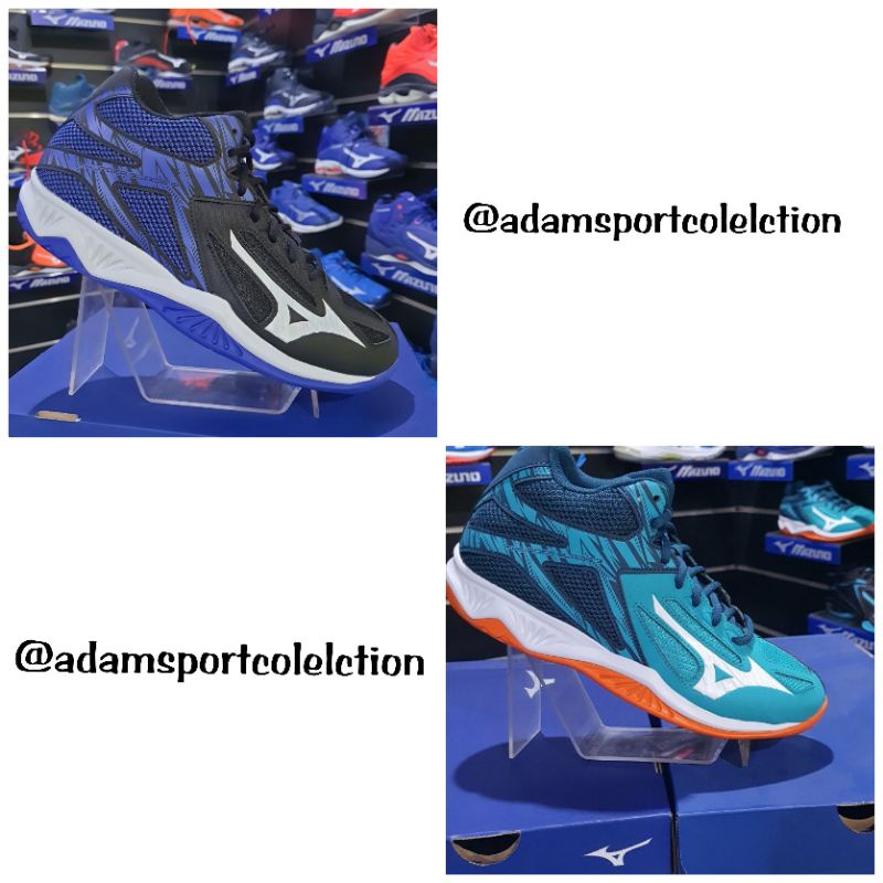 Mizuno Thunder Blade 3 mid