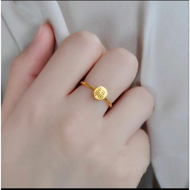 Cincin Dewasa Ukir Koin Titanium Wanita Anti Karat N22092201