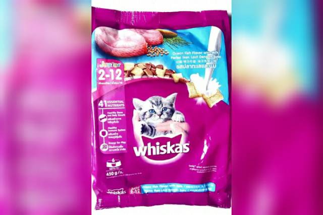 Makanan Kucing / Cat Food WHISKAS JUNIOR 450 GR