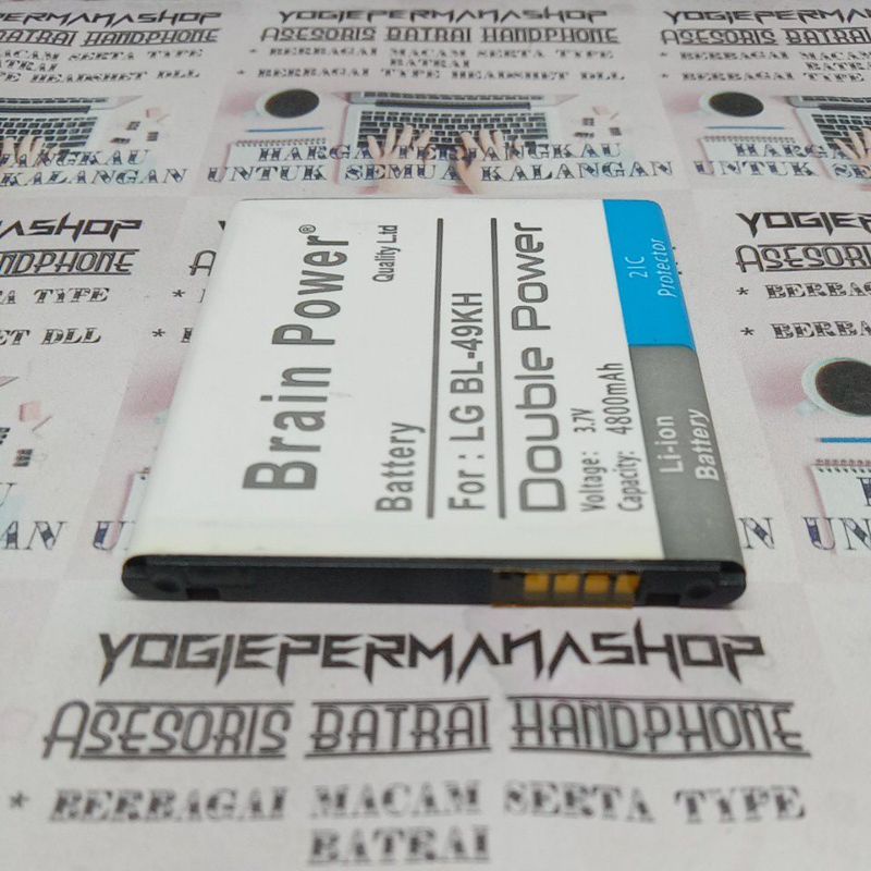 BATRE BATERAI BATTERY LG BL-49KH BL49KH BL 49KH VS920 SU640 P936 P930 BRAIN DOUBLE POWER (4800 mAh)