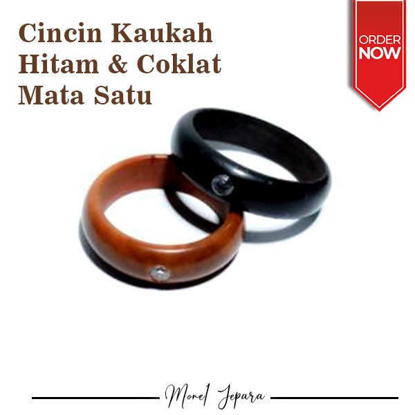 CINCIN KOKAH MOTIF MATA SATU, KAUKAH HITAM COKLAT CINCIN MURAH FASHION PRIA