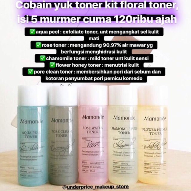 Mamonde Trial KIT Floral