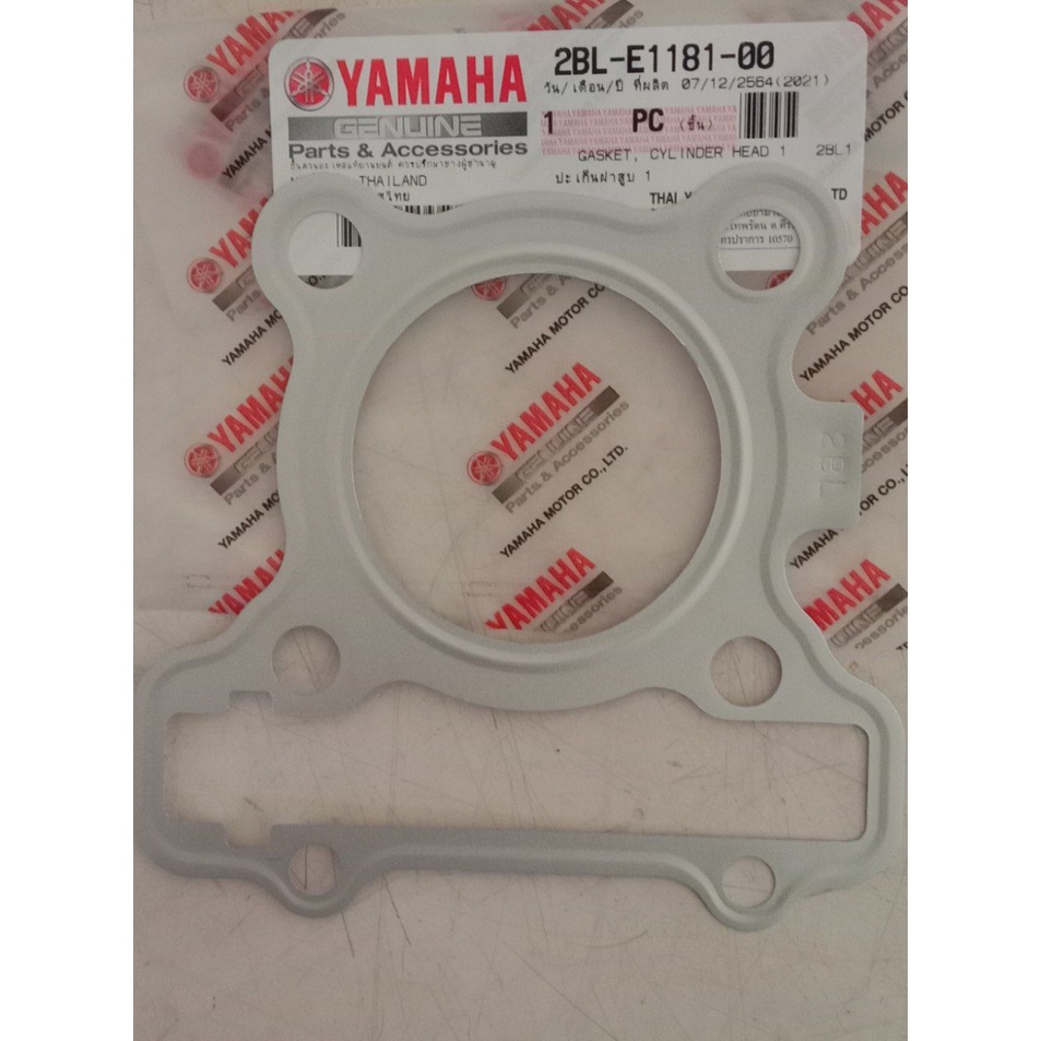 Paking Cylinder Head Mio M3 Z S Soul GT 125 / 2BL-E1181-00