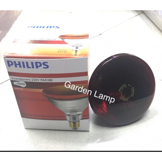 Lampu Philips Infraphil 150 watt type par38e - infrared