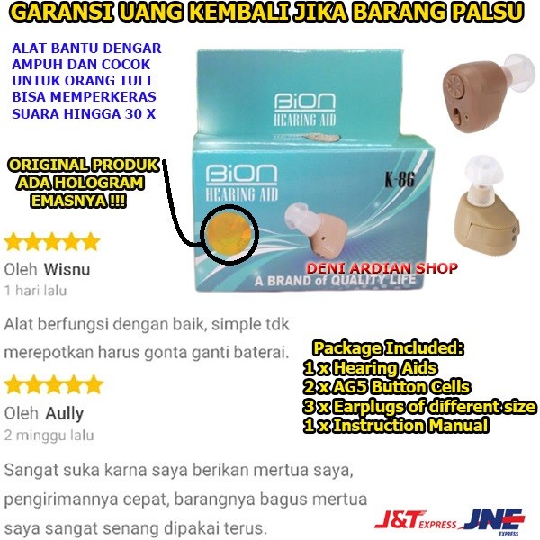 ✨COD✨ ALAT TELINGA BANTU DENGAR BION ITE Hearing ALAT BANTU DENGAR