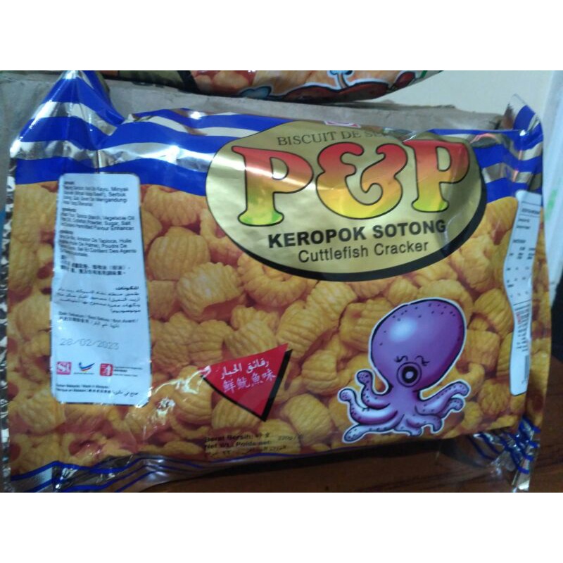 

Snack P&P keropok sotong / cumi
