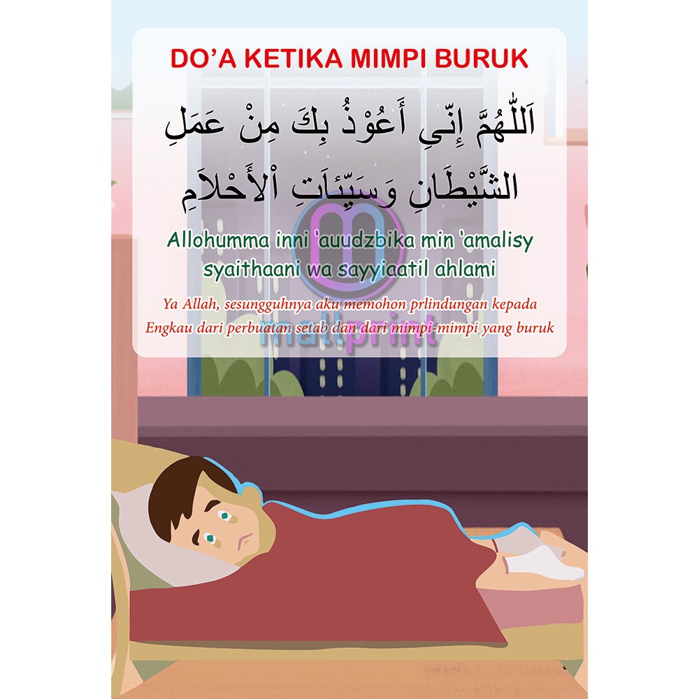 Poster Doa Islam Anak Anti Air Shopee Indonesia