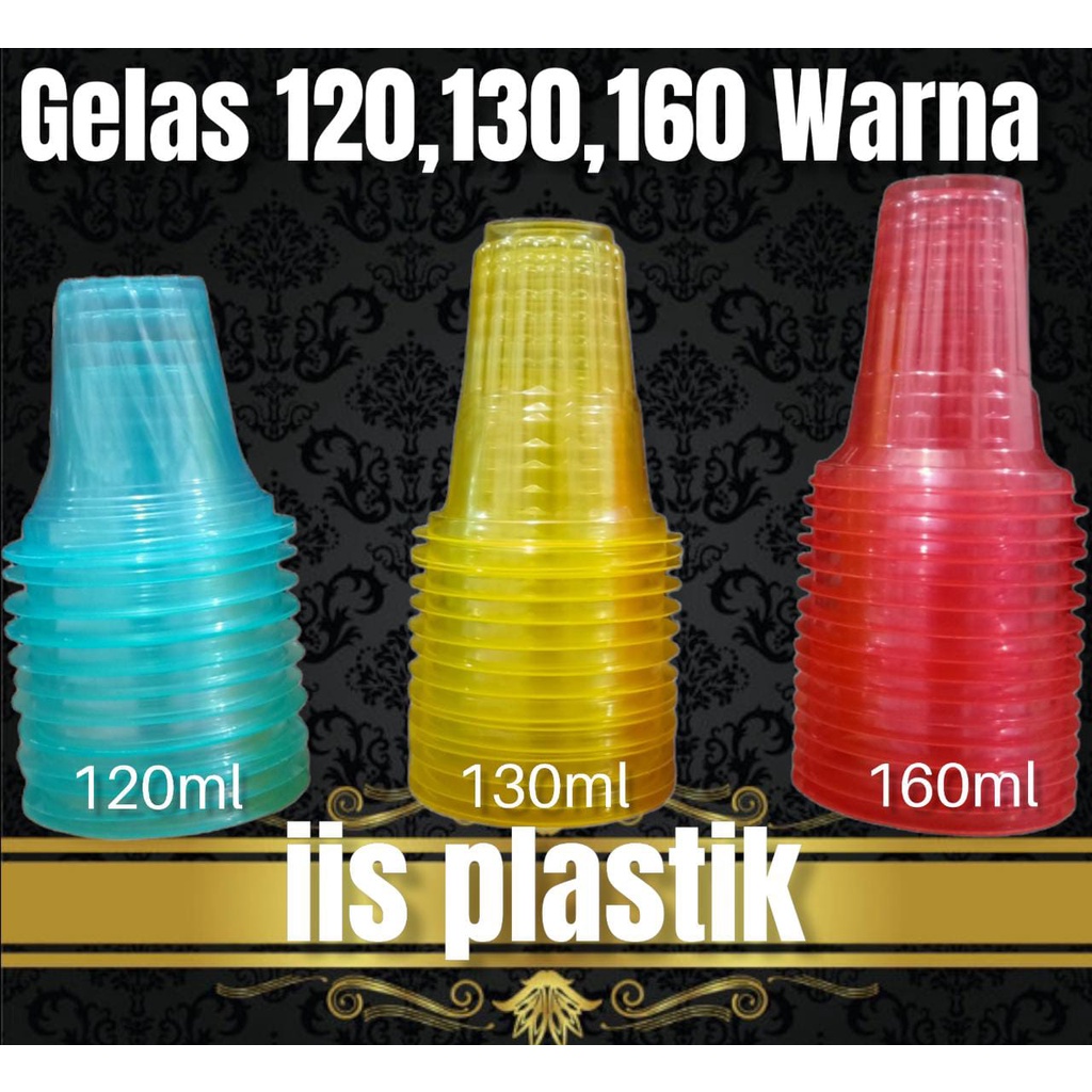 1 pack 50 pcs Gelas plastik warna cup 120ml 130ml 160ml bening 120ml 220ml gelas kopi