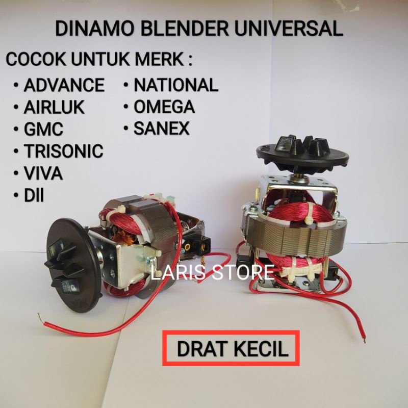 Dinamo Mesin Blender Model RRT National Universal Drat Kecil