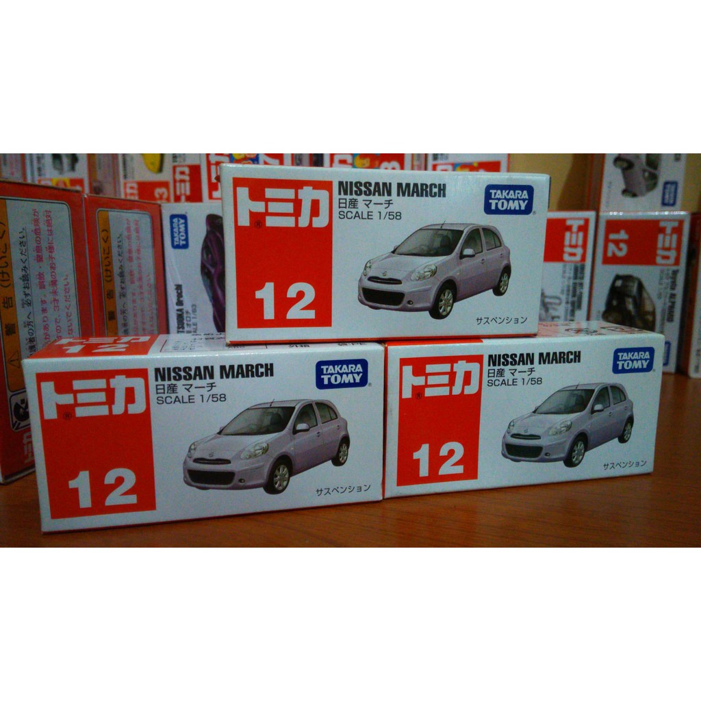 Tomica No 12 - Takara Tomy Mobil Nissan March