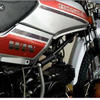  Sticker  Striping Motor Honda  Win  100 1984 Putih Shopee 