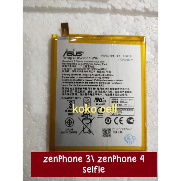 Batre baterry Asus Zenfone 3/4 selfie C11P1511 readyyy