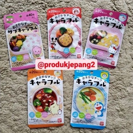 Fish Chips Kerupuk Ikan Jepang Abon Jepang Topping Bento Furikake Chip Kerupuk Bekal Makan Anak Hias