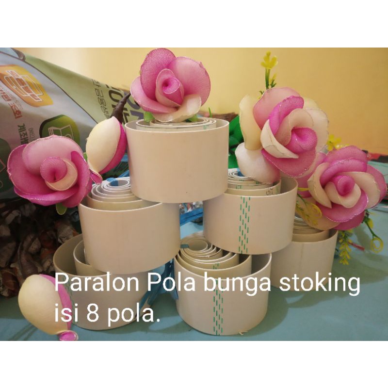 pola paralon bahan kain stoking bunga murah 8 pola.