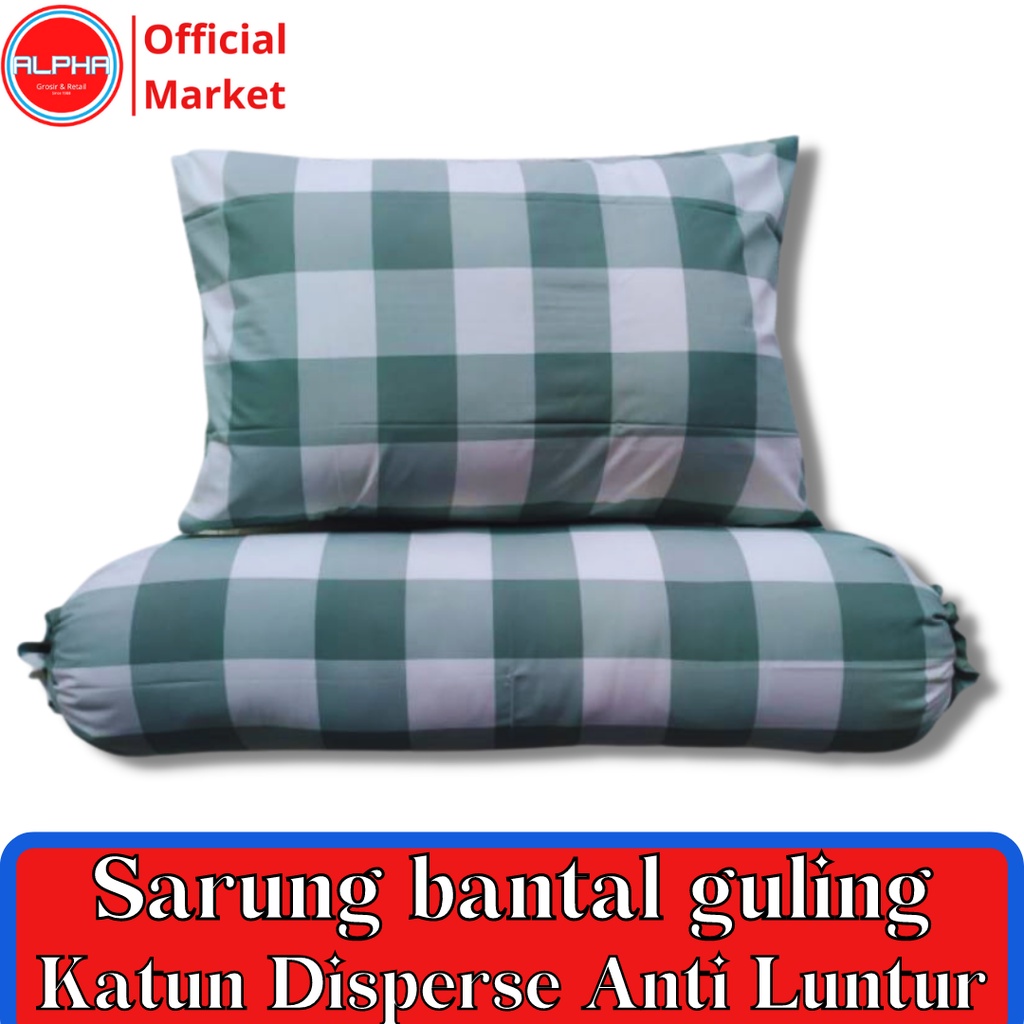 sarung bantal dan guling 1set murah motif aesthetic emily kotak tosca bahan katun disperse warna tidak luntur