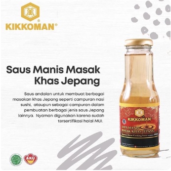 KIKKOMAN MIRIN SAUCE JAPANESE SWEET COOKING 300GR - BUMBU SUSHI