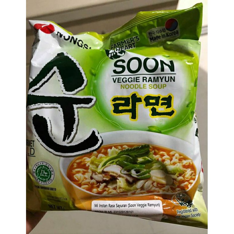 

NONGSHIM SOON VEGGIE RAMYUN KOREA/BESTSELLER/VEGAN/LIMITED STOCKS/MIE