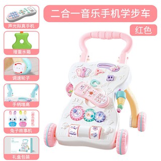 learning toys 18 months