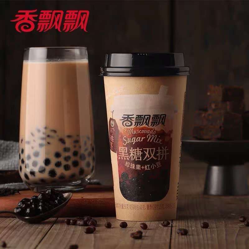 

Instant Boba - Xiang Piao Piao