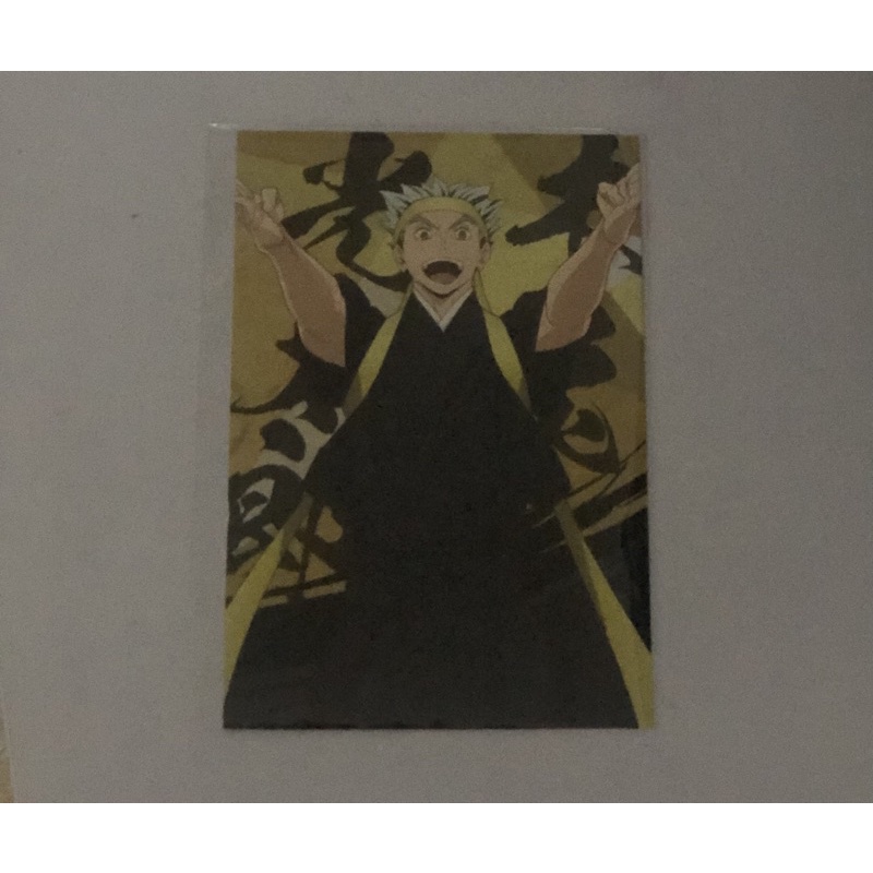 postcard bokuto