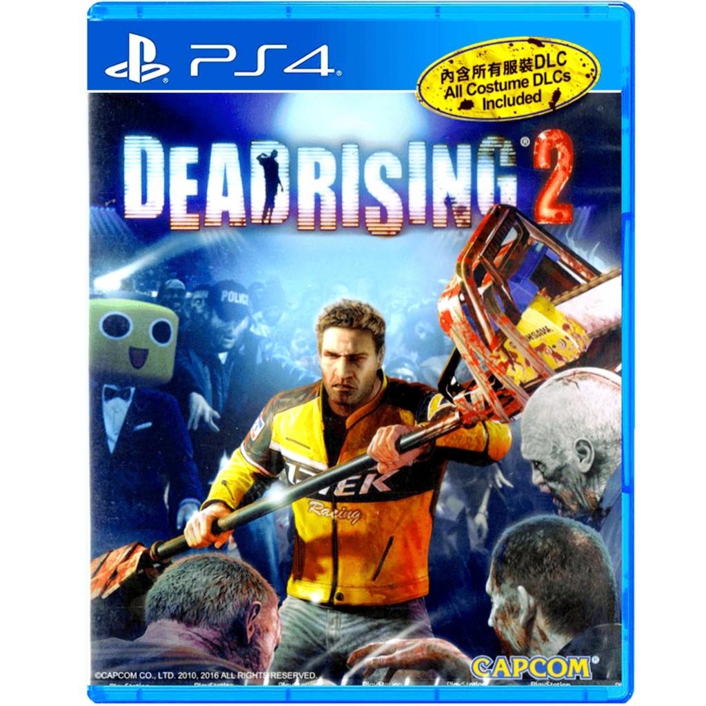 ⭐ DEAD RISING™ 2 ⭐ for PS4™ | kaset bd dvd cd game ps4 ds4 ps playstation dualshock dual shock ds 4 