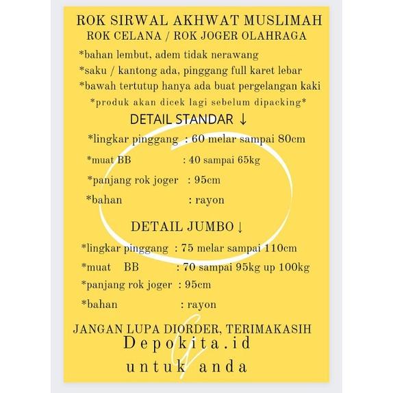 Rok Sirwal Akhwat Muslimah | Rok Joger Olahraga Muslimah