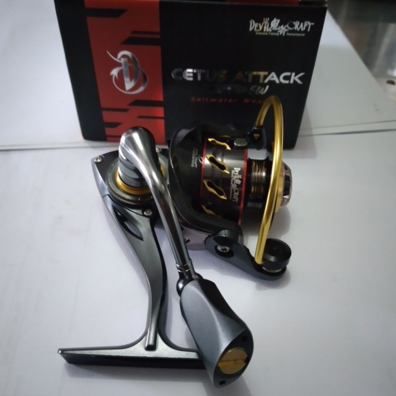 cetus attack 800sw