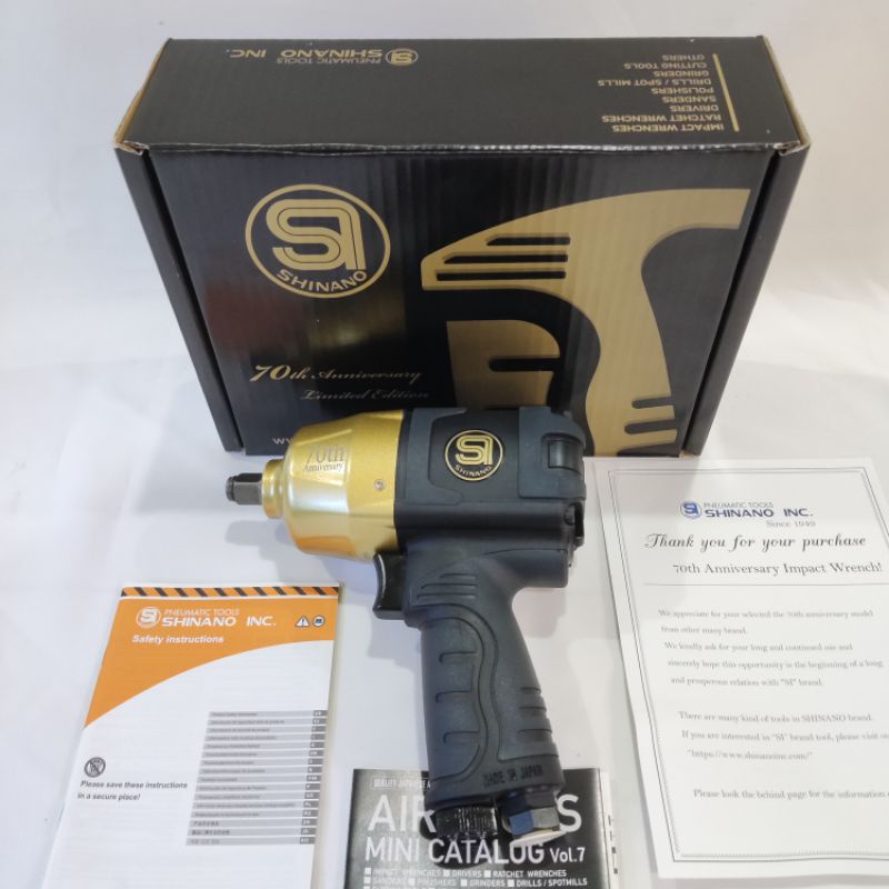 Shinano air wrench impact 1/2inch SI-1490BSR ori Japan