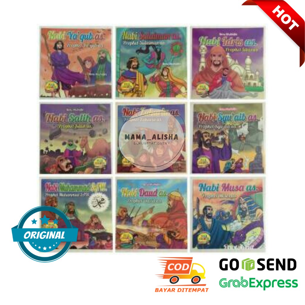 Buku Read Aloud Cerita Kisah 25 Nabi dan Rasul Allah Bergambar Berwarna Terbaru